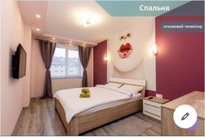 Luxury Apartments Melnyka 10